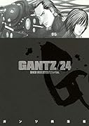 GANTZ 24