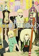 CLOTH ROAD(7)