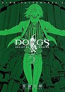 DOGS/ BULLETS&CARNAGE(5)