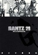 GANTZ(29)