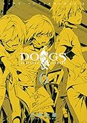 DOGS/BULLETS&CARNAGE(6)