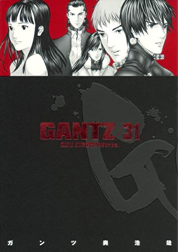 GANTZ(31)