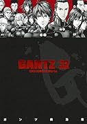 GANTZ(32)