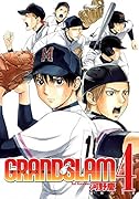 GRAND SLAM(4)