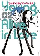 Young,Alive,in Love 2