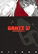 GANTZ 37