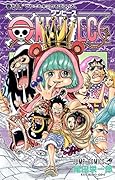 ONE PIECE 74
