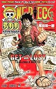 ONE PIECE 500 QUIZ BOOK
