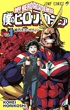 僕のヒーローアカデミア の書影