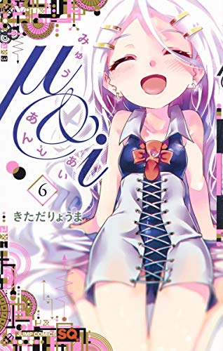 μ&i(6)