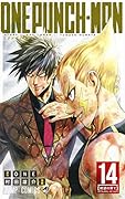 ワンパンマン 14