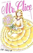 Mr.Clice 1
