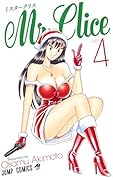 Mr.Clice 4