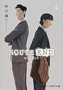 ROUTE END 4