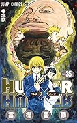 HUNTER×HUNTER 35