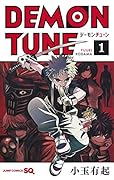 DEMON TUNE 1