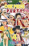 ワンピース パーティー 4