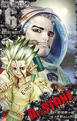 Dr.STONE 6