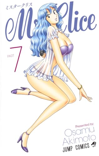 Mr.Clice 7