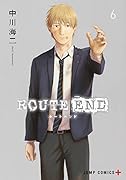 ROUTE END 6