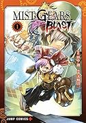 MIST GEARS BLAST 1