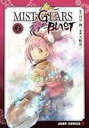 MIST GEARS BLAST 2