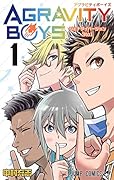 AGRAVITY BOYS 1