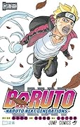 BORUTO-ボルトー 12 -NARUTO NEXT GENERATIONS-