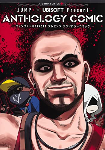 JUMP+×UBISOFT Presents ANTHOLOGY COMIC