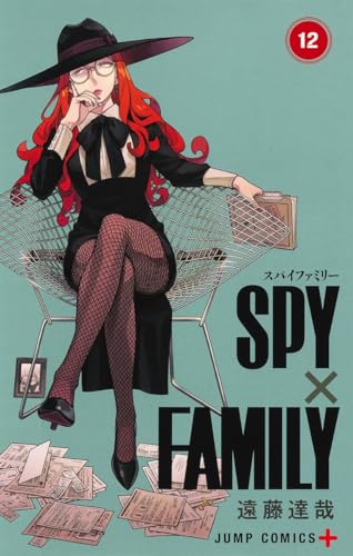 SPY×FAMILY 12表紙画像