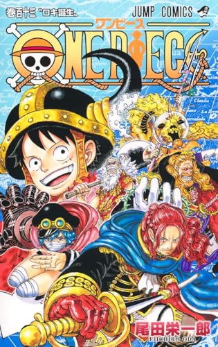 ONE PIECE 113