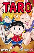 TARO 1
