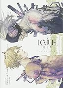 Levius/est 4