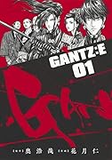 GANTZ:E 1