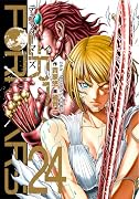 テラフォーマーズ 24