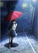 紅kure-nai 3 初回限定版