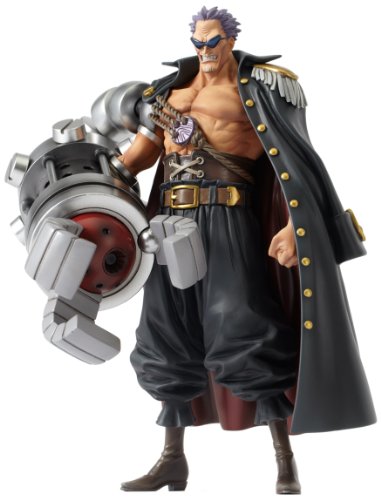 ONE PIECE “Z” プライズトレジャーブック (Vジャンプ特別編集 バンプレスト公式)