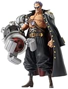 ONE PIECE “Z” プライズトレジャーブック (Vジャンプ特別編集 バンプレスト公式)