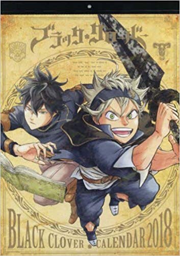 『ブラッククローバー』コミックカレンダー 2018