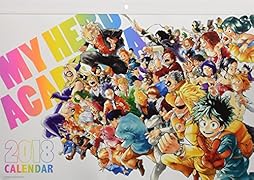 『僕のヒーローアカデミア』コミックカレンダー 2018