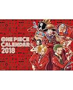 ONE PIECEコミックカレンダー(2018)