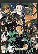 『鬼滅の刃』コミックカレンダー2019