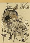 『約束のネバーランド』コミックカレンダー2019