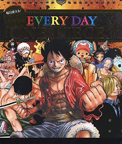 コミックカレンダー2019 EVERY DAY『ONE PIECE』!!(日めくりカレンダー)