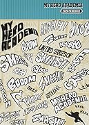 『僕のヒーローアカデミア』スケジュール帳2020