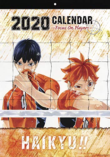 『ハイキュー!!』コミックカレンダー2020
