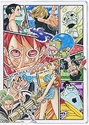 『ONE PIECE』スケジュール帳(2021)