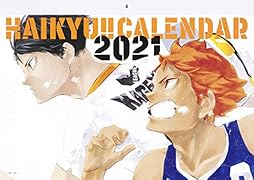 『ハイキュー!!』コミックカレンダー(2021)