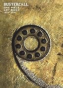 ONE PIECE 「BUSTERCALL」ART BOOK 2019-2020