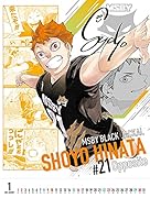 『ハイキュー!!』コミックカレンダー2022